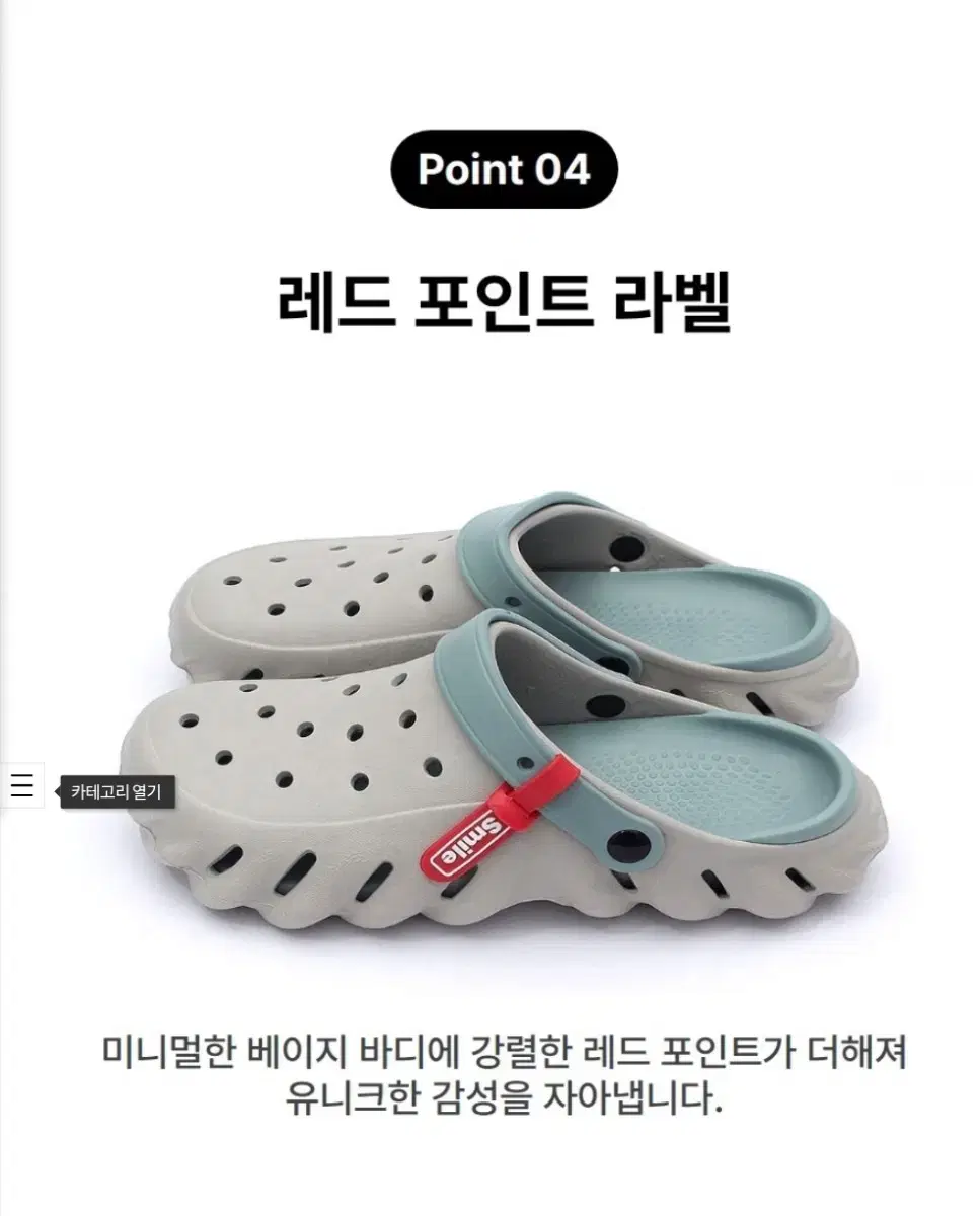 thumbnail-7